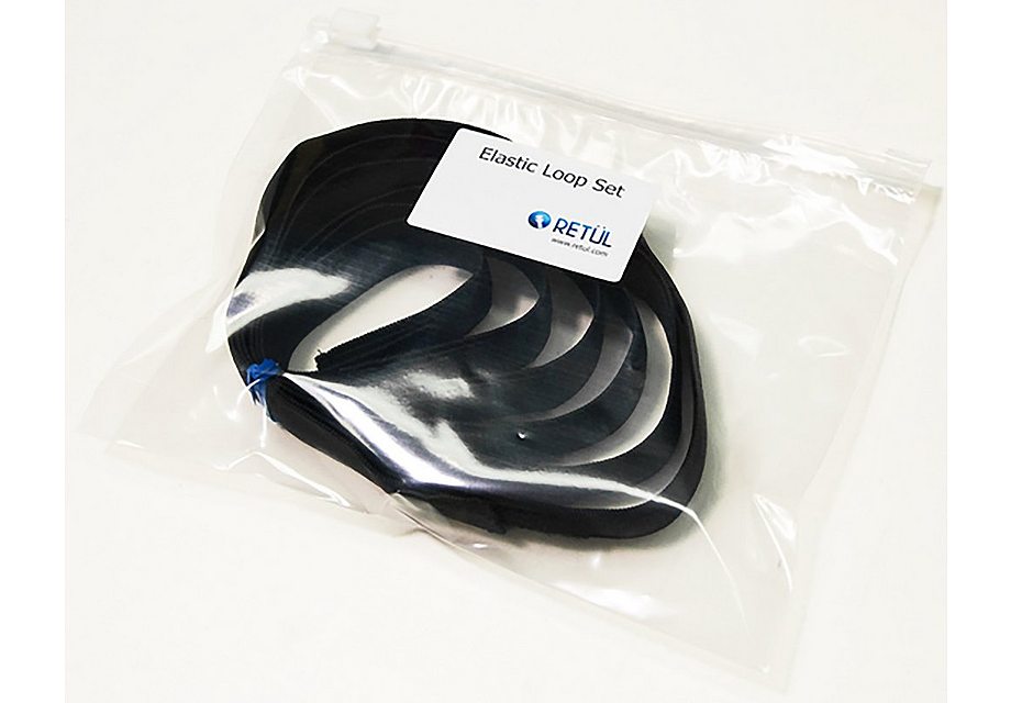 Specialized Elastic Loop Set Black N/A