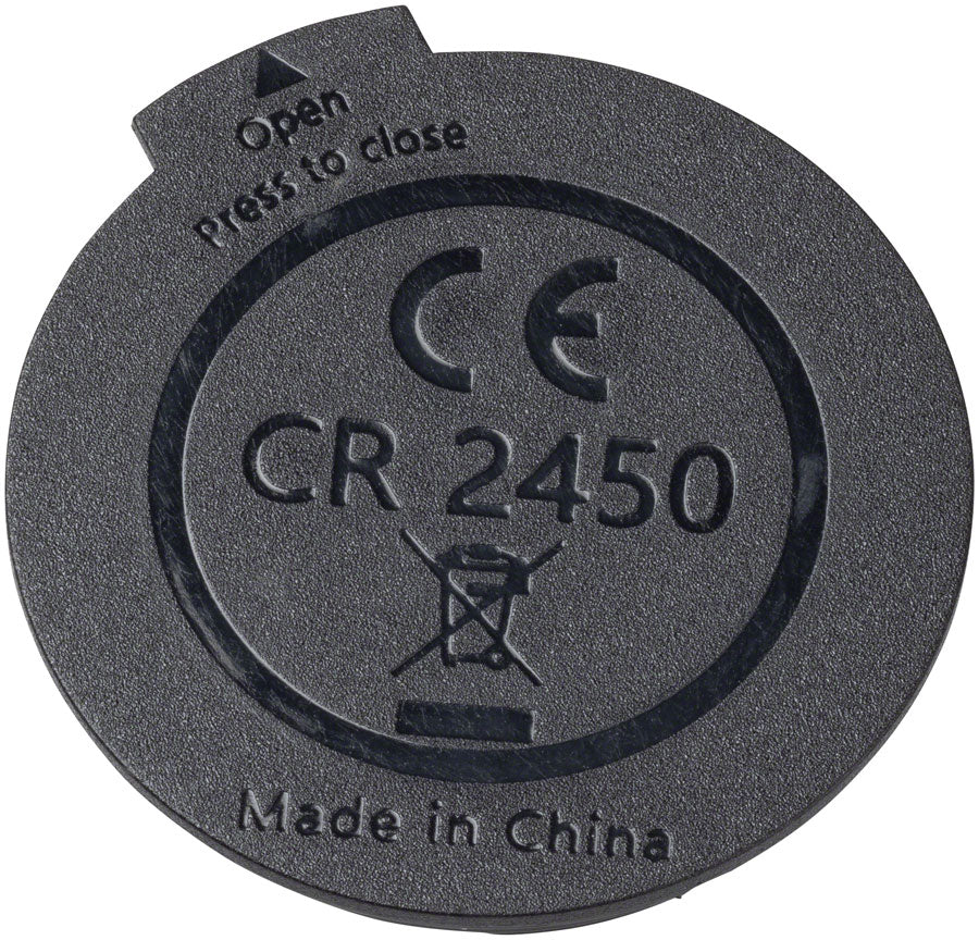 Bosch Battery Cover Intuvia 100 The smart system Compatible