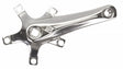 Origin8 Alloy Crank Set 160mm 107 SQR JIS crankset silver