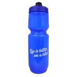 Bike Mart Purist Water Bottle