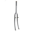 Sunlite MTB MTB 26` Threaded 1-1/8` (1 ID) 200mm Canti Hi-Tensile Chrome 45mm