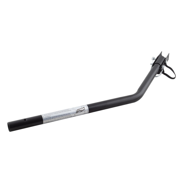 Sunlite Trailer Tow Bar T5S #98014