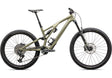 2025 Specialized Stumpjumper Evo Expert Bike Satin Metallic Spruce / Dark Moss Green S1