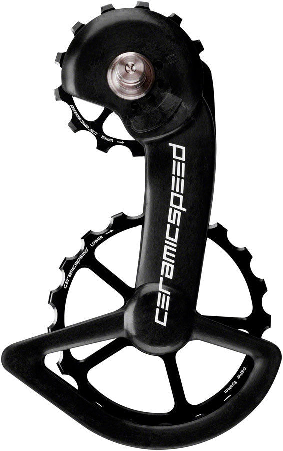 CeramicSpeed – Bike Mart