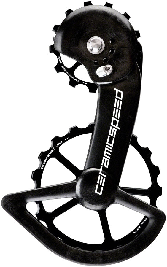 CeramicSpeed OSPW X Pulley Wheel System Shimano GRX/RX 2x11 – Bike