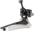 Campagnolo Chorus Front Derailleur - 12-Speed Braze-On