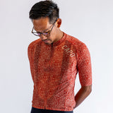 Super Corsa Aria Jersey - Men's