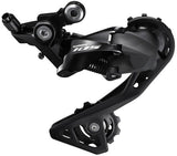 105 RD-R7000 Rear Derailleur