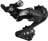 105 RD-R7000 Rear Derailleur