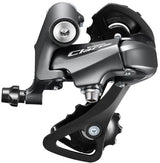 Claris RD-R2000 Rear Derailleur