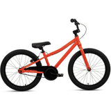 Kids Coaster 20-Inch Kids Bike